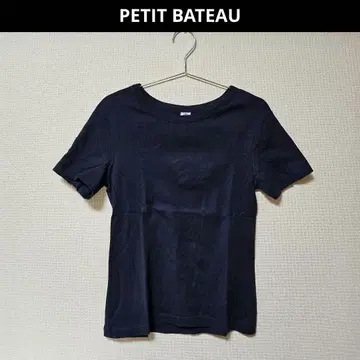 M/18ans PETIT BATEAU 쁘띠 바토 네이비 크루넥 T
