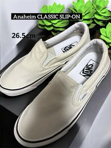 반스 애너하임 클래식 슬립온 98 DX