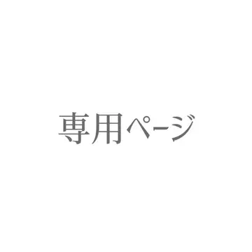 린라이 44개