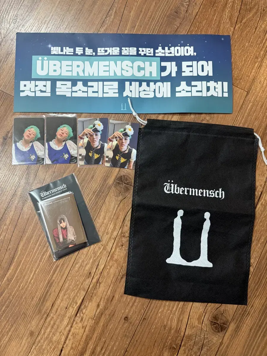 G-dragon poca, new item.