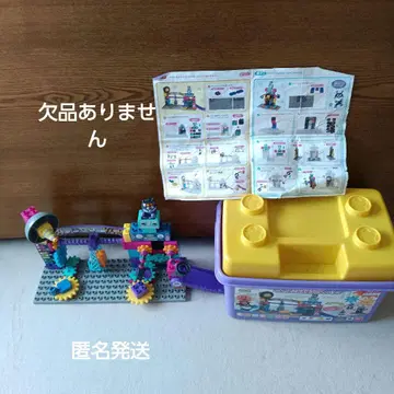 바이킨만 쿠루쿠루 메카 공장 블록 버킷 (결품 없음)