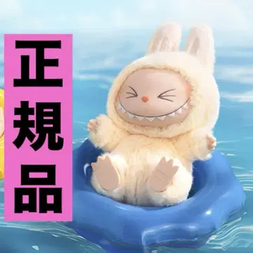 POPMART LABUBU 라브브 앉아보세요 시시