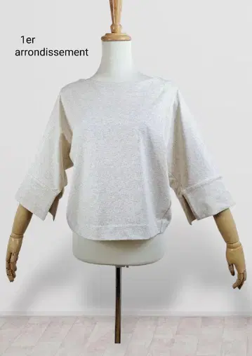 새상품급 1er arrondissement 라운드넥 티셔츠