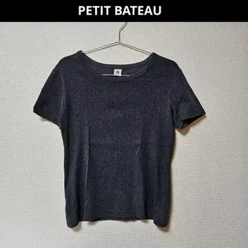M/18ans PETIT BATEAU 쁘띠 바토 그레이 크루넥 T