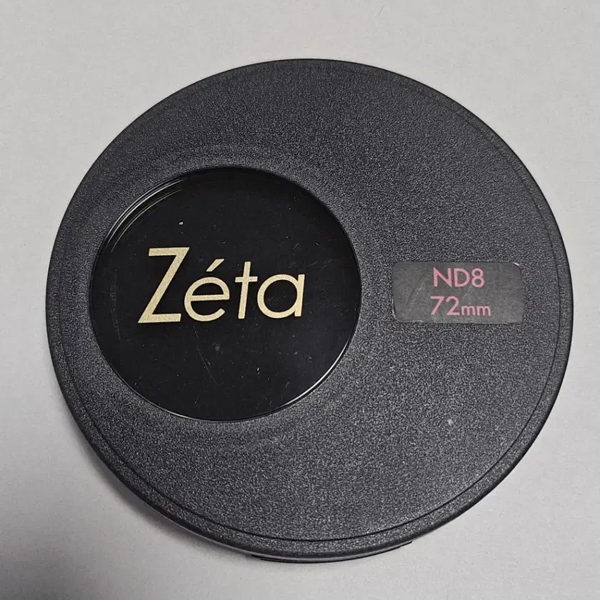 Shop ZETA on Bunjang Global Site - No more Korean account!