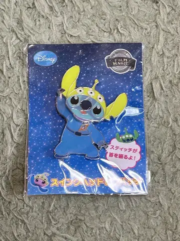 스티치 에이리언 핀 배지