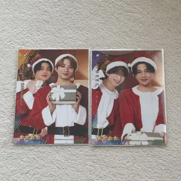 드라이브 킹덤 트라킨 야기 유세이