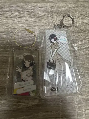 Hasu no Sora Hyakusei Ginko 아크릴 키링 2개 세트