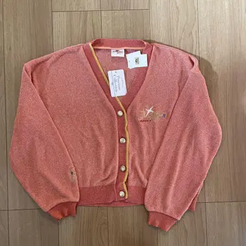가디건