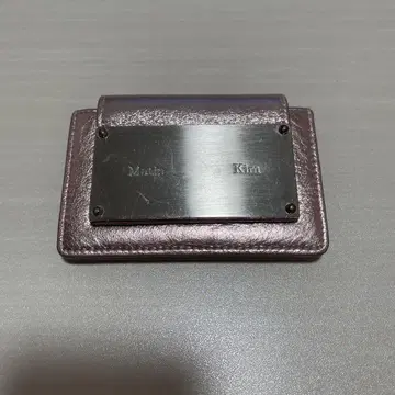 Malu Kim 지갑 퍼플 가죽