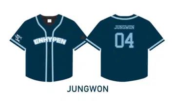 ENHYPEN 정원 유니폼