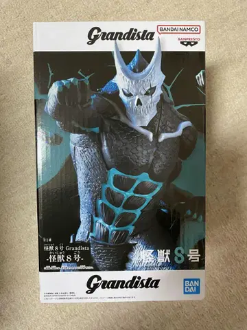 괴수 8호 Grandista 괴수 8호 피규어