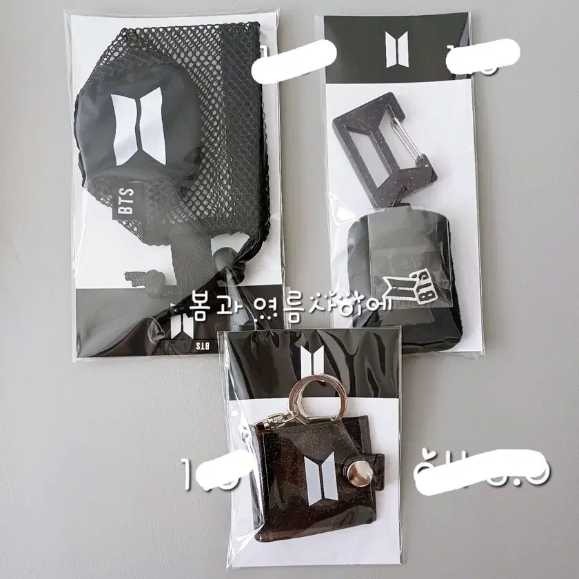 BTS BTS Festa Capsule Merch Package on Bunjang Global Site.