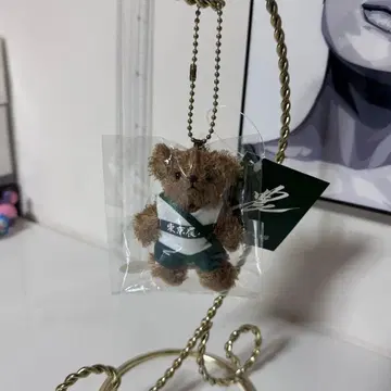도쿄 농업 대학 봉제 인형 스트랩 사이즈 9cm 브라운 계열 1pc.