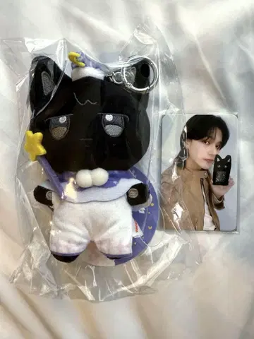 새상품 ATEEZ ANITEEZ IN DREAMLAND 우요냥 키링