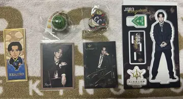 KENJIRO 굿즈 세트 JSB3 Kingdom