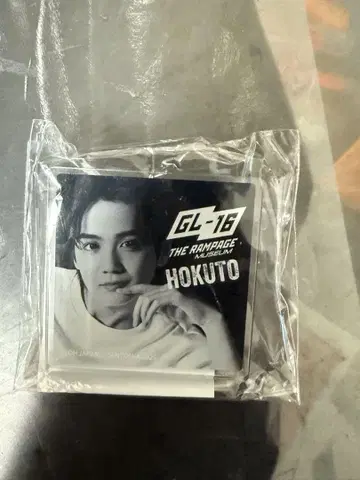 요시노 키타토 아크릴 클립