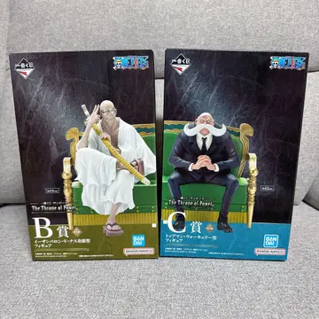 제일복권 원피스 The Throne of Power B상 C상