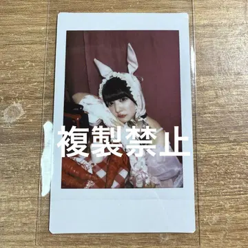 '큐루린' 해보세요 치바 유나 폴라로이드