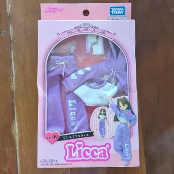 Licca FW-09 옷 갈아입기 세트 보라색 리카짱 댄스 연습