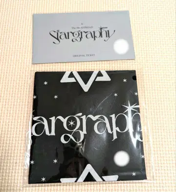 ASTRO 아스트로 Stargraphy Seoul 혜택