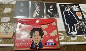 JSB3 KINGDOM 2025 굿즈 세트 NAOTO