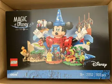 레고 LEGO 디즈니 매직 magic 미키
