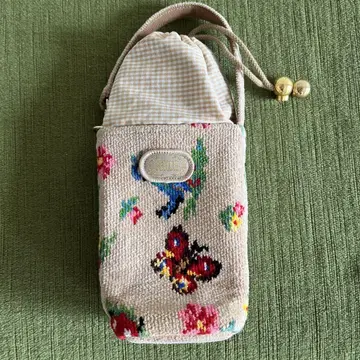 페이러 보틀 케이스