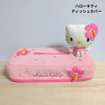 헬로키티 티슈 커버 하이비스커스 하와이 핑크 레트로