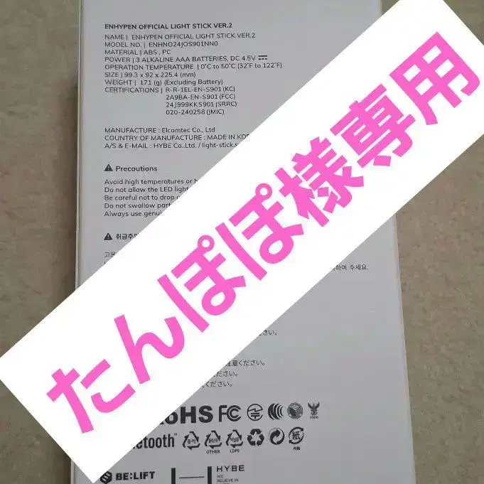 1번째 상품 이미지