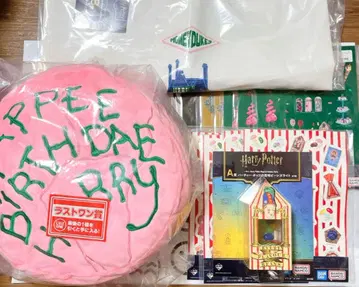 제일복권 Harry Potter Magical Sweets Party