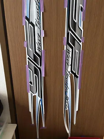 YAMAHA YF23 보트 보트