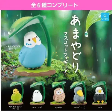 아마야도리 가챠가챠 풀 컴프 하시비로코 올빼미 잉꼬 새상품