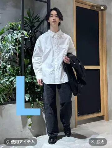 레이지 블루 L 빈티지 라이크/라이트 온스 데님 배기 팬츠