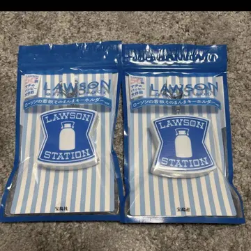 로손 간판 그대로 키링 LAWSON 50주년 2개 세트