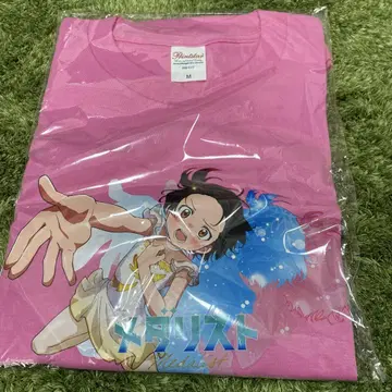 메달리스트 복권 밤 A상 티셔츠 결속의 기도