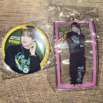 한다 류오미 세트