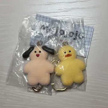 mojojojo 피규어 마스코트 2개 세트