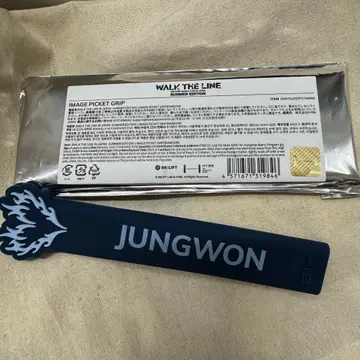 ENHYPEN 정원 부채 그립
