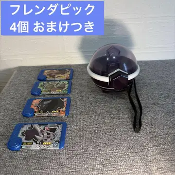 포켓몬스터 초연동! 테라스타 ORB 4개 덤으로 증정