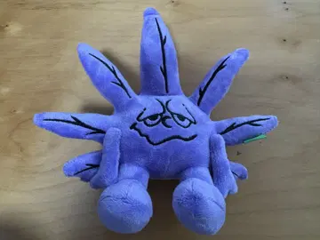 HUF 마스코트 봉제 인형