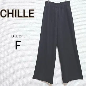 CHILLE 와이드 팬츠 F 사이즈 블랙 루즈한