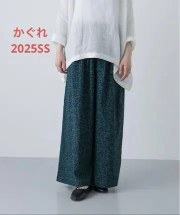 새상품 카구레 미니 꽃무늬 프린트 이지 팬츠
