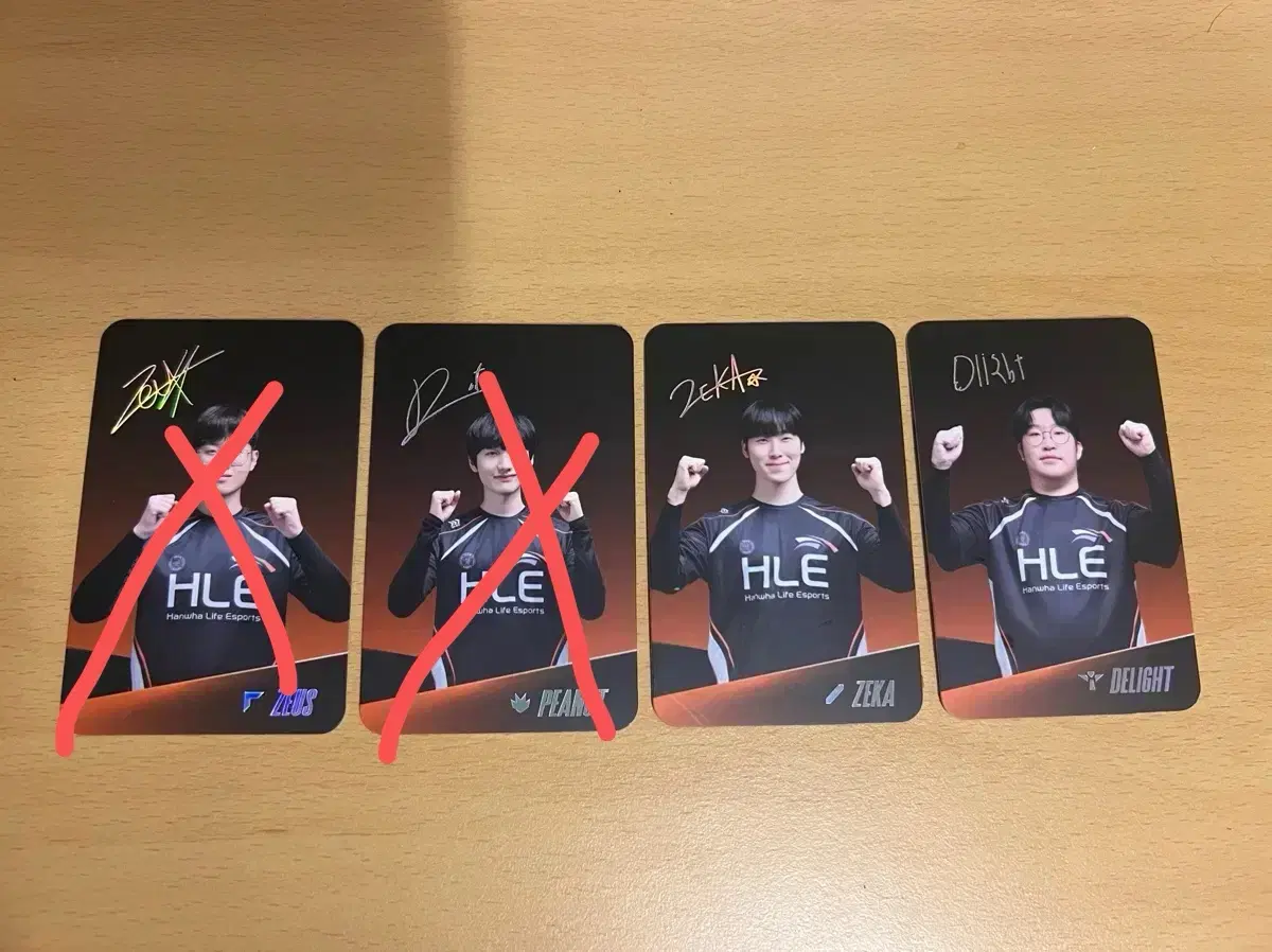 한화생명 HLE 로드투msi 로투엠 HLE존 팬존 포토카드 포카
