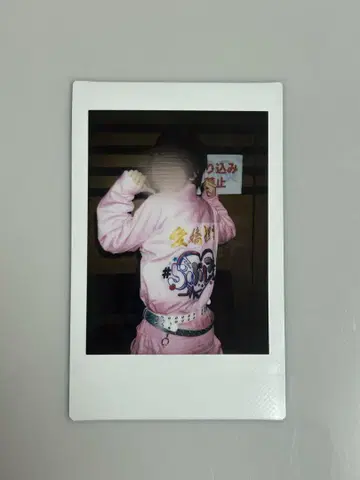 라부시쿠 타이요 vol.39 우토 생일 핑 폴라로이드