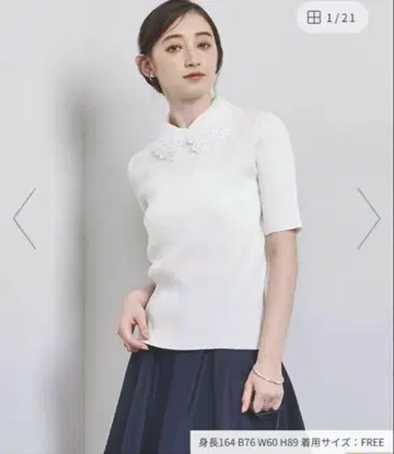 유나이티드 애로우즈 2WAY 레이디 니트 플라워 레이스 옷깃