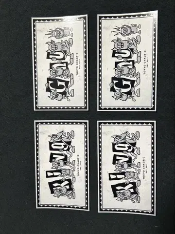 킹누 스티커 데일리 야마자키 한정판 KingGnu 4장 세트 빈테