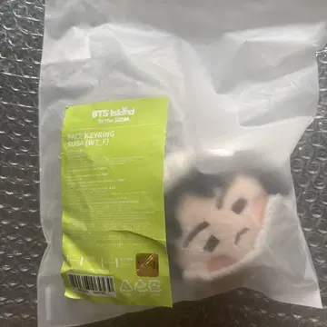 SUGA 윤기 in the SEOM 페이스 키링 인더솜
