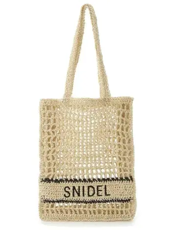 스나이델 SNIDEL 토트백 베이지