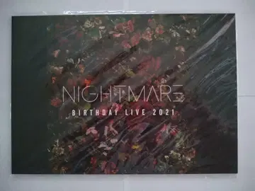 NIGHTMARE 2021년 FC 한정판 LIVE 팜플렛